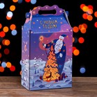Подарочная коробка "Фантазия" в фиолетовом 17,8 х 10 х 32,5 см - Фото 2