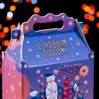 Подарочная коробка "Фантазия" в фиолетовом 17,8 х 10 х 32,5 см - Фото 5
