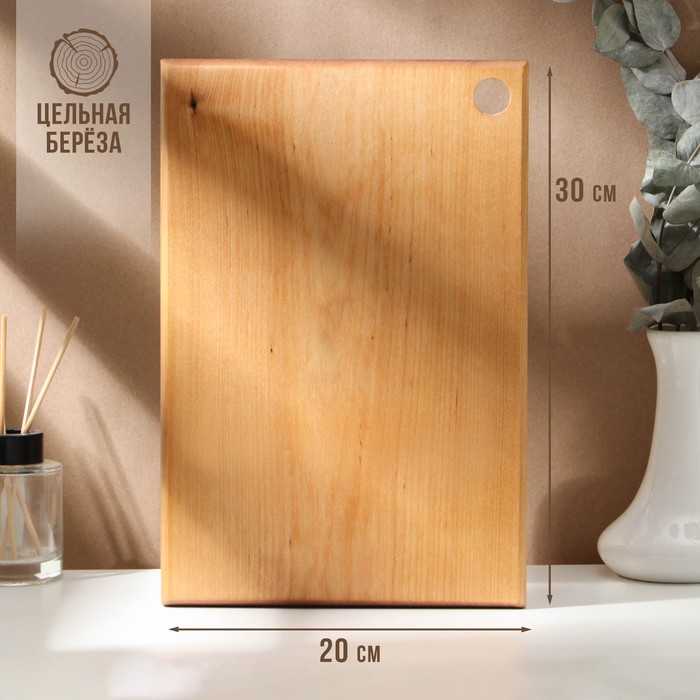 Доска разделочная деревянная с отверстием Adelica, 30×20×2 см, покрыта маслом, цельная берёза - Фото 1