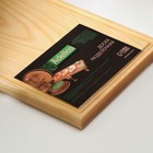 Доска разделочная деревянная с кровостоком Adelica, 30×20×2 см, покрыта маслом, цельная берёза - Фото 4