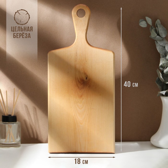Доска разделочная с ручкой Adelica, 40×19×2,2 см, покрыта маслом, цельная берёза - Фото 1