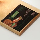 Доска разделочная с ручкой Adelica, 40×19×2.2 см, покрыта маслом, цельная берёза - Фото 4