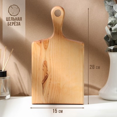 Доска разделочная деревянная с ручкой Adelica, 28×15×2.2 см, покрыта маслом, цельная берёза