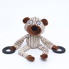 Игрушка текстильная с резиновыми кольцам "Медведь", 26 х 10 см - фото 7090626