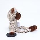 Игрушка текстильная с резиновыми кольцам "Медведь", 26 х 10 см - фото 7090627