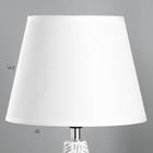 Настольная лампа "Афина" Е27 40Вт белый 22х22х34см RISALUX - фото 22518464