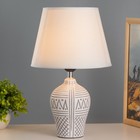 Настольная лампа "Тольна" Е27 40Вт белый 22х22х34см RISALUX 9607866