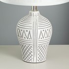 Настольная лампа "Тольна" Е27 40Вт белый 22х22х34см RISALUX 9607866