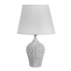 Настольная лампа "Тольна" Е27 40Вт белый 22х22х34см RISALUX 9607866