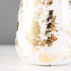 Настольная лампа "Папаротник" Е14 40Вт золото 20х20х32см RISALUX - Фото 3