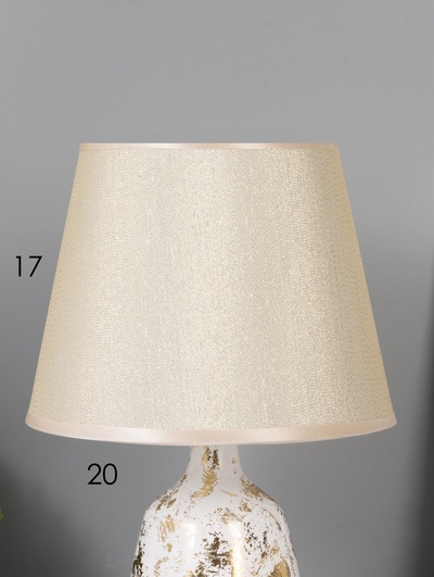Настольная лампа RISALUX «Папоротник», Е14, 40 Вт, 20×20×32 см, золото