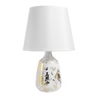 Настольная лампа RISALUX «Папоротник», Е14, 40 Вт, 20×20×32 см, золото - фото 25402063