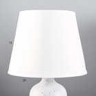 Настольная лампа RISALUX «Ананас», Е14, 40 Вт, серый/серебро, 20×20×32 см - Фото 8