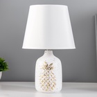 Настольная лампа RISALUX «Ананас», Е14, 40 Вт, белый/золото, 20×20×32 см - Фото 4