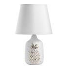 Настольная лампа RISALUX «Ананас», Е14, 40 Вт, белый/золото, 20×20×32 см - Фото 10