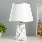 Настольная лампа "Динара" Е27 40Вт серый 22х22х32см - фото 3100097