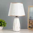 Настольная лампа «Донра» Е27 40 Вт белый золото 22×22×35 см RISALUX - Фото 1