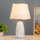 Настольная лампа «Донра» Е27 40 Вт белый золото 22×22×35 см RISALUX - Фото 2