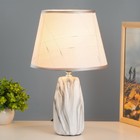Настольная лампа «Донра» Е27 40 Вт серый 22×22×35 см RISALUX - Фото 2