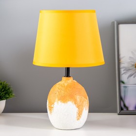 Настольная лампа "Зефир" Е14 40Вт оранжевый  белый 30х30х33см