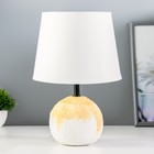 Настольная лампа "Ларнака" Е14 40Вт белый оранжевый 30х30х28см - фото 3100143
