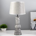Настольная лампа "Стелла" Е14 40Вт серый 22,5х22,5х45см RISALUX - фото 296115600