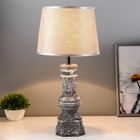 Настольная лампа «Стелла» Е14 40 Вт серый 22.5×22.5×45 см RISALUX - Фото 2