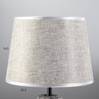 Настольная лампа «Стелла» Е14 40 Вт серый 22.5×22.5×45 см RISALUX - Фото 5