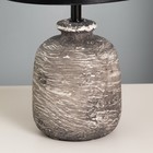 Настольная лампа «Тереза» Е14 40 Вт черный 20×20×33 см RISALUX - Фото 4