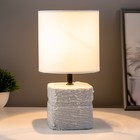 Настольная лампа "Камила" Е14 40Вт серый 15х15х30см RISALUX - Фото 2
