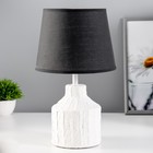 Настольная лампа "Киана" Е14 40Вт бело -черный 20х20х33см - фото 3100190