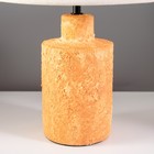 Настольная лампа "Келен" Е14 40Вт оранжевый 30х30х37см RISALUX - Фото 4