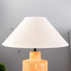 Настольная лампа "Келен" Е14 40Вт оранжевый 30х30х37см RISALUX - Фото 5