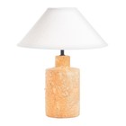 Настольная лампа "Келен" Е14 40Вт оранжевый 30х30х37см RISALUX - Фото 7