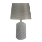 Настольная лампа «Рамина» Е14 40 Вт серый 22.5×22.5×37 см RISALUX - Фото 6