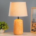 Настольная лампа «Рамина» Е14 40 Вт оранжевый 22.5×22.5×37 см RISALUX - Фото 2