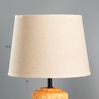 Настольная лампа «Рамина» Е14 40 Вт оранжевый 22.5×22.5×37 см RISALUX - Фото 3