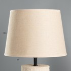 Настольная лампа "Сюзана" Е14 40Вт бежевый 22,5х22,5х37см RISALUX - Фото 3