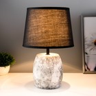 Настольная лампа «Дафна» Е14 40 Вт серый 22.5×22.5×33 см RISALUX - Фото 2