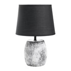 Настольная лампа «Дафна» Е14 40 Вт серый 22.5×22.5×33 см RISALUX - Фото 7