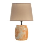 Настольная лампа «Дафна» Е14 40 Вт оранжевый 22.5×22.5×33 см RISALUX - Фото 6