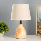 Настольная лампа "Адара" Е14 40Вт оранжевый 20х20х33см - фото 3100337