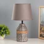 Настольная лампа "Агапия" Е14 40Вт серый 20х20х35см RISALUX - Фото 1