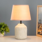Настольная лампа "Аврелия" Е14 40Вт бежевый 20х20х33см RISALUX - Фото 2