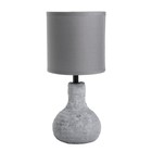 Настольная лампа "Лина" Е14 40Вт серый 20х20х31см RISALUX - Фото 7
