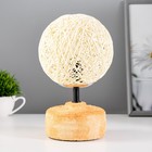 Настольная лампа «Венера» Е14 40 Вт оранжевый 12×12×26 см RISALUX - Фото 1