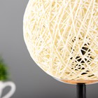 Настольная лампа «Венера» Е14 40 Вт оранжевый 12×12×26 см RISALUX - Фото 4