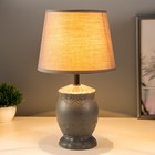 Настольная лампа "Аурика" Е14 40Вт серый 20х20х31см RISALUX - Фото 2