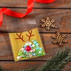 Пакет БОПП с липкой лентой, "Счастливого Рождества", 10 х 10+3см - Фото 2