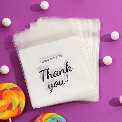 Пакет БОПП с липкой лентой, «Спасибо», 10×10+3 см